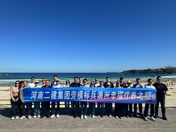 7到海水与天空融为一体的邦迪海滩玩耍.jpg